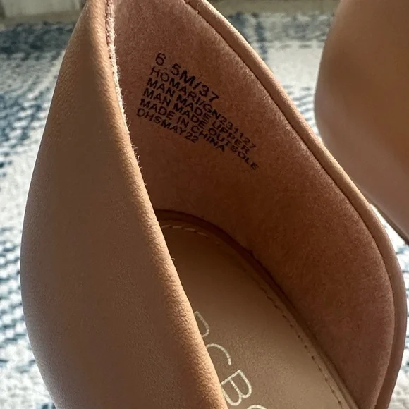 BCBGeneration Tan Pointed Toe Heels - Picture 4 of 5